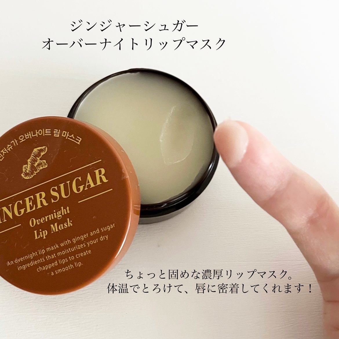 なぁな@フォロバ100 on LIPS 「#PRBeautiTopping様を通してETUDE様よりいた..」(4枚目)