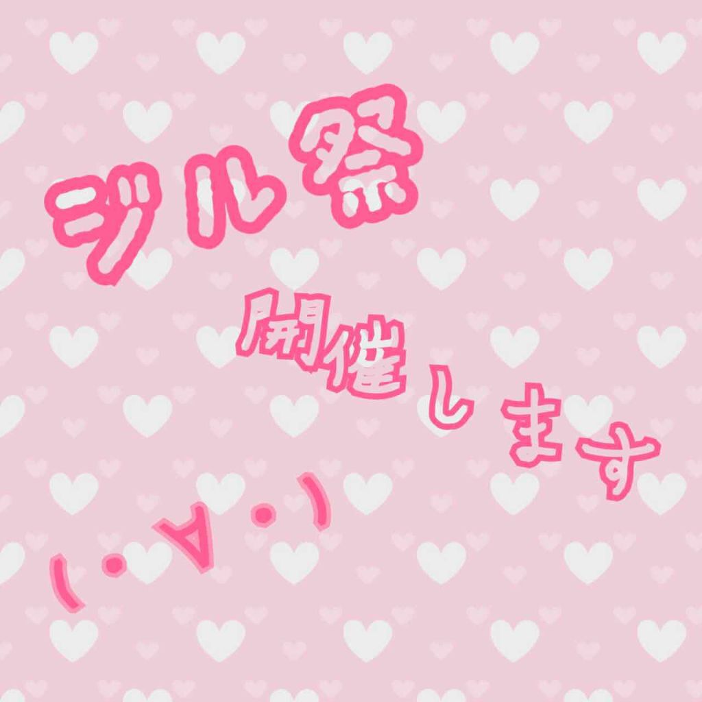 ジルスチュアート リラックス フレグランス グロススプレー/JILL STUART/ヘアスプレーを使ったクチコミ（1枚目）