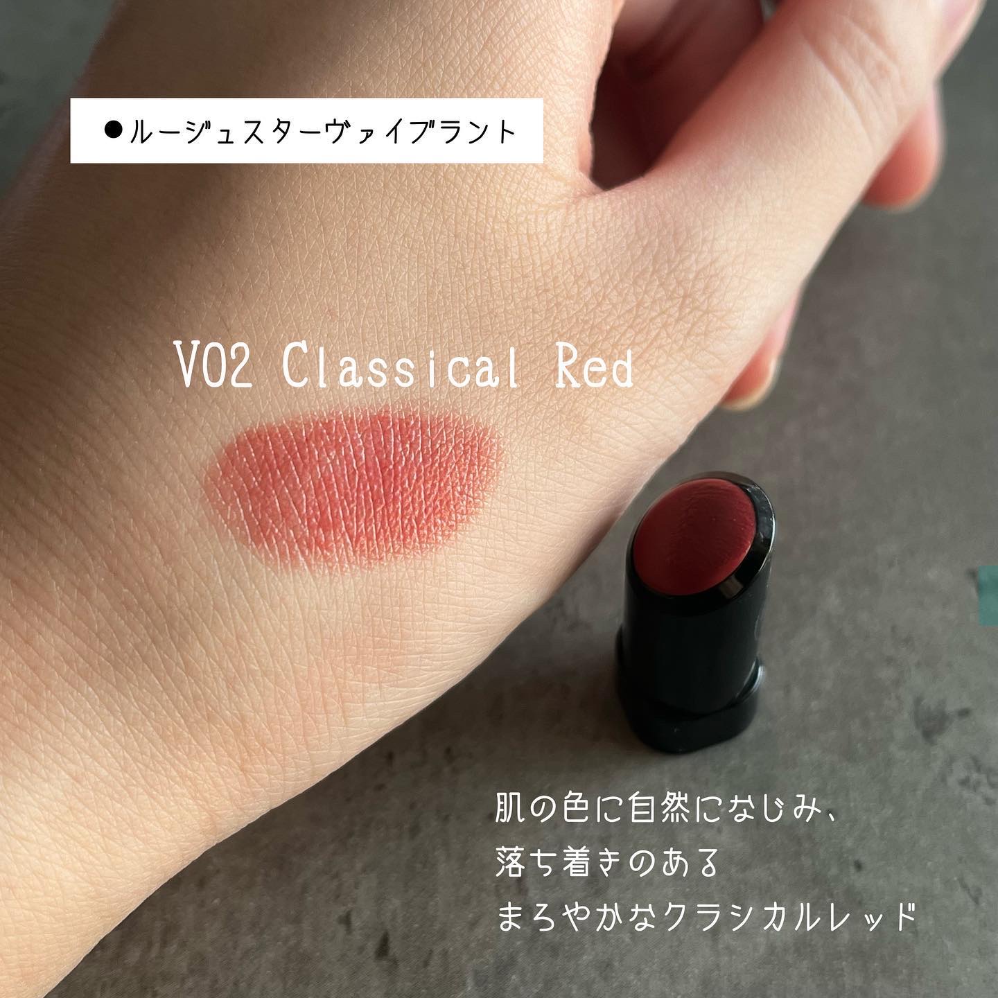 ライブリースキン　ウェア/KANEBO/クリーム・エマルジョンファンデーションを使ったクチコミ（2枚目）