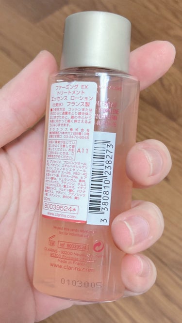 CLARINS ファーミングEX トリートメント エッセンス ローションのクチコミ「ちょっと前のキットに入ってた化粧水｡笑

とろとろ化粧水は好きなので､使い心地は好きな感じでし.....」（2枚目）