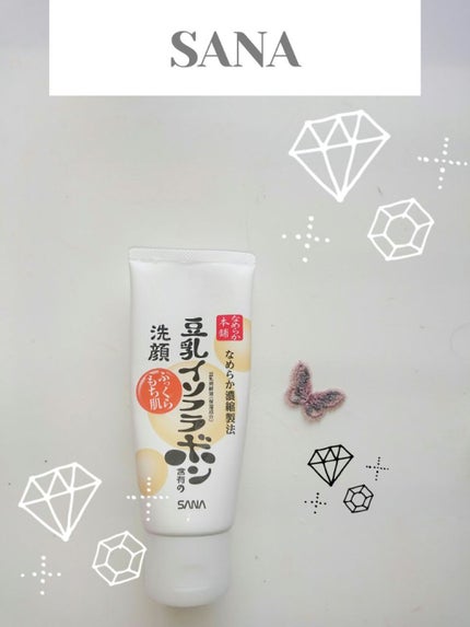 クレンジング洗顔 NA/なめらか本舗/洗顔フォームを使ったクチコミ(1枚目)