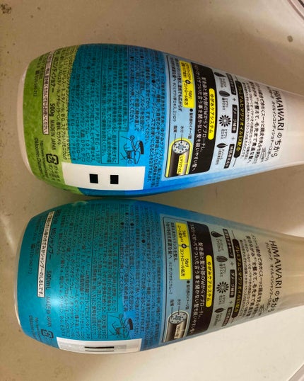 ディアボーテ オイルインシャンプー/コンディショナー(ムーミンスポーツ)のクチコミ「ひまわり オイルインシャンプー コンディショナー スポーツ 1800円
夏限定のクールタイプ.....」(3枚目)