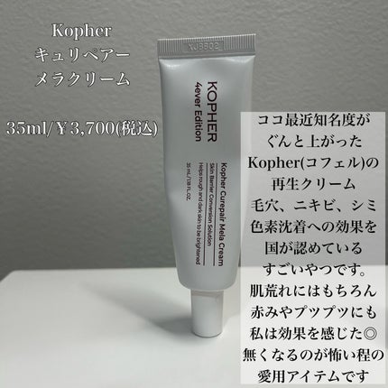 アレルバリア ミスト/d プログラム/ミスト状化粧水を使ったクチコミ(6枚目)