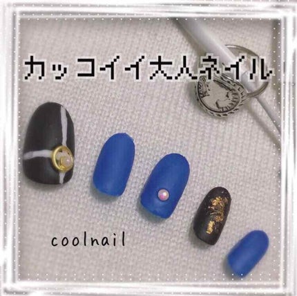 AT濃密グラマラスネイルエナメル/Art Collection/マニキュアを使ったクチコミ(1枚目)