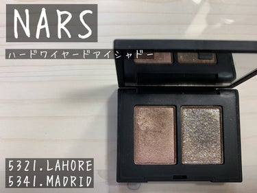 ハードワイヤードアイシャドー/NARS/シングルアイシャドウを使ったクチコミ（1枚目）