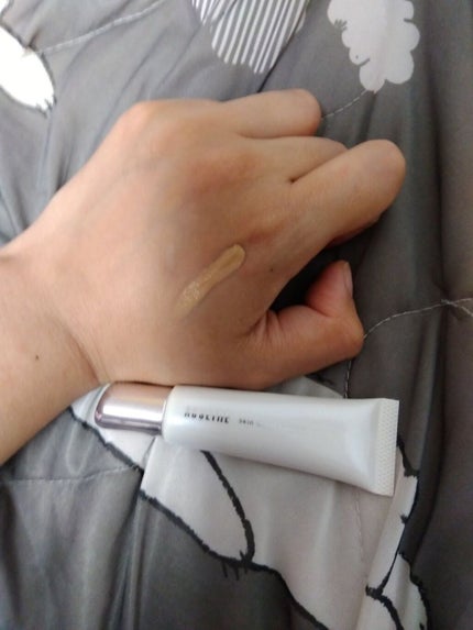 スキンカラーコントロール/ACSEINE/クリームコンシーラーを使ったクチコミ(1枚目)