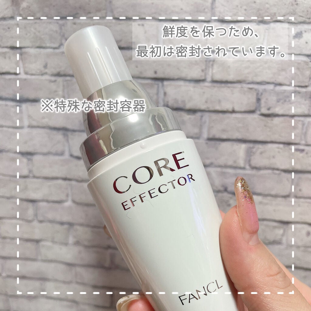 コアエフェクター/ファンケル/美容液を使ったクチコミ(4枚目)