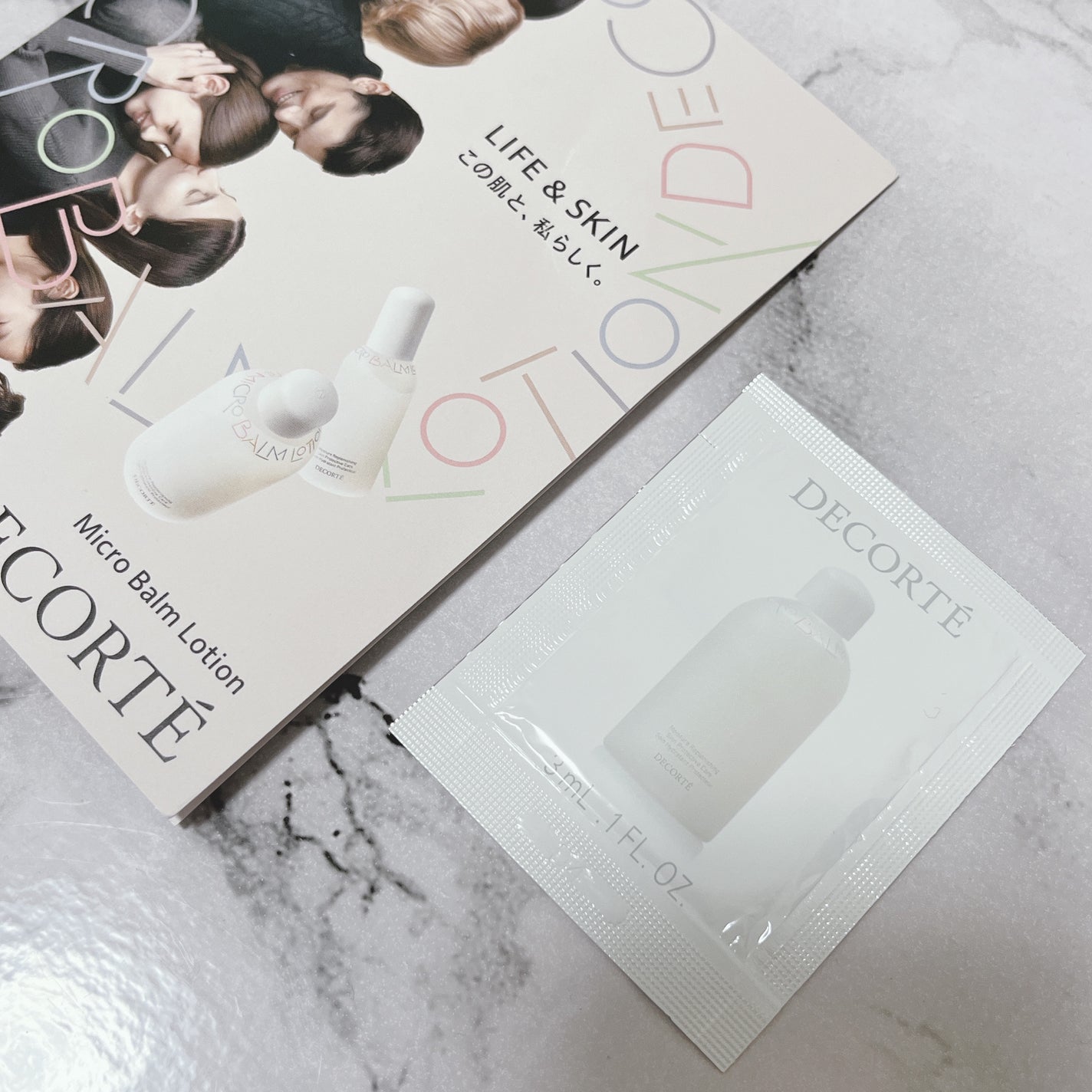 コスメデコルテ 薬用 マイクロバーム ローション〈薬用化粧液〉【医薬部外品】/DECORTÉ/化粧水を使ったクチコミ(1枚目)