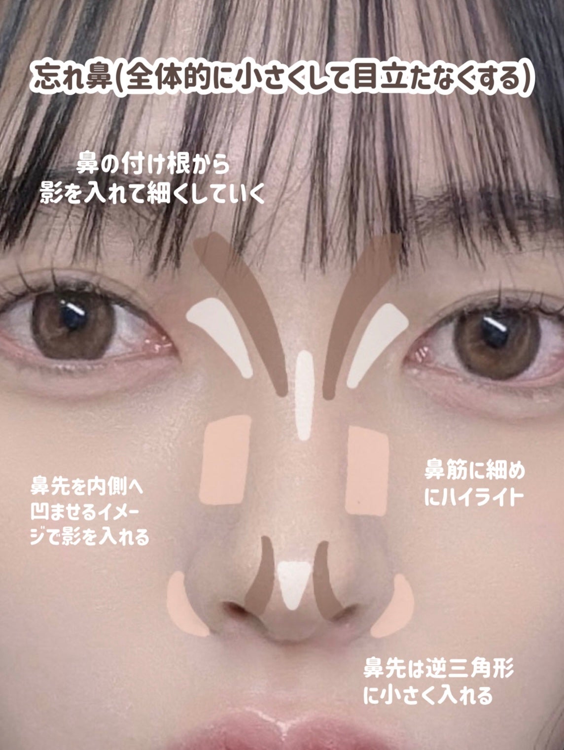 ノーズ&アイブロウパウダー/CEZANNE/パウダーアイブロウを使ったクチコミ(6枚目)