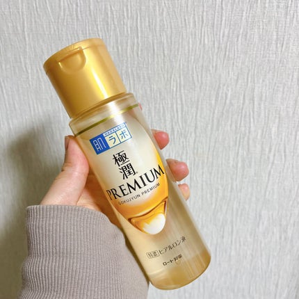 極潤プレミアムヒアルロン液(ハダラボスーパーモイスト化粧水c)/肌ラボ/化粧水を使ったクチコミ(3枚目)