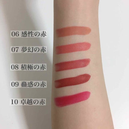 ラストリップスティック 2/BBIA/口紅を使ったクチコミ(3枚目)