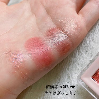 TWINKLE POP Pearl Flex Glitter Eye Palette/CLIO/アイシャドウパレットを使ったクチコミ（5枚目）