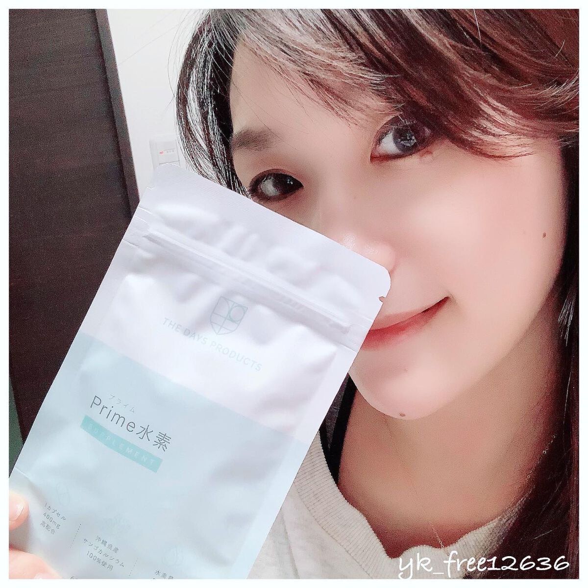 プライム水素サプリメント/THE DAYS PRODUCTS/健康サプリメントを使ったクチコミ（1枚目）