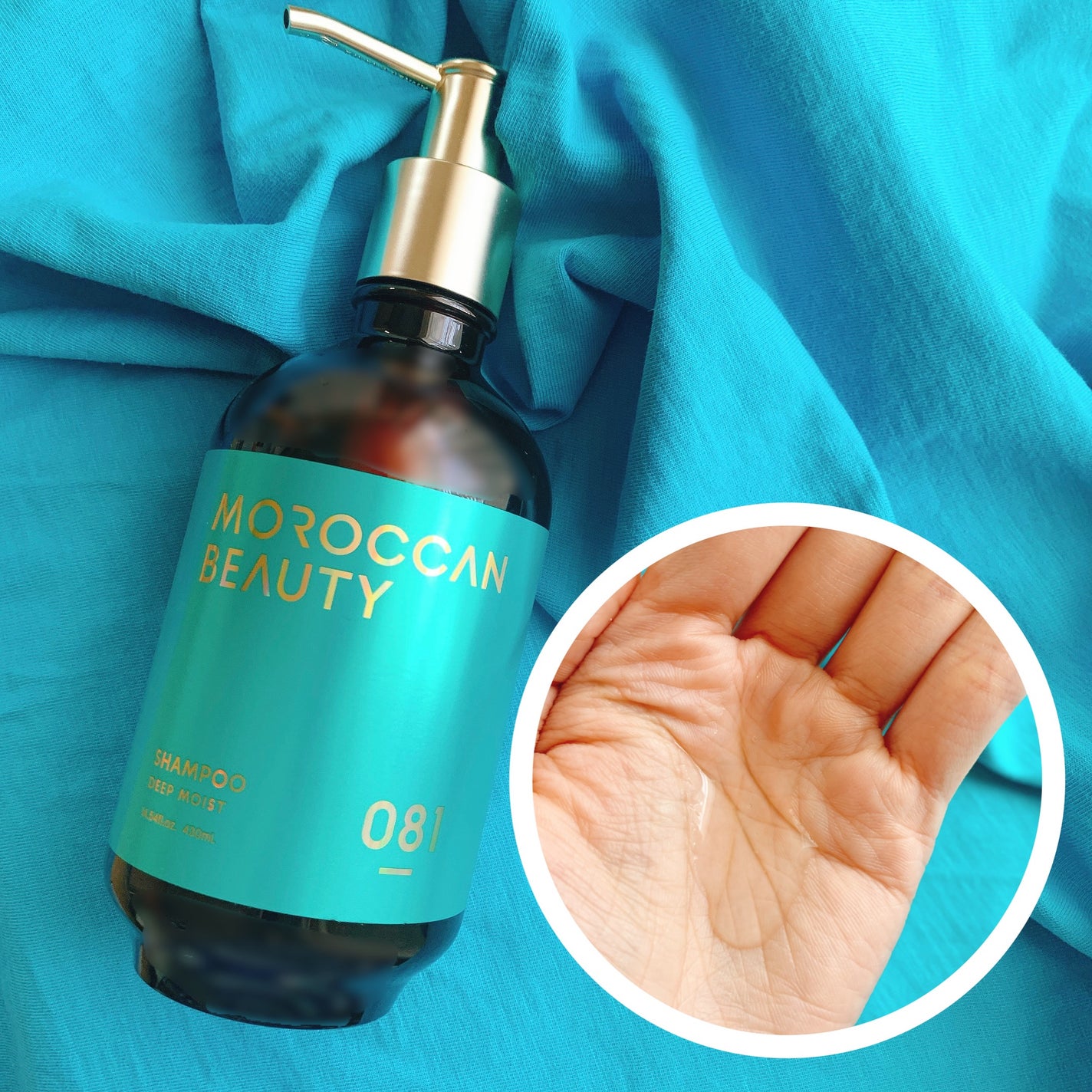 ディープモイスト シャンプー/ ヘアトリートメント/モロッカンビューティ/市販シャンプーを使ったクチコミ(2枚目)