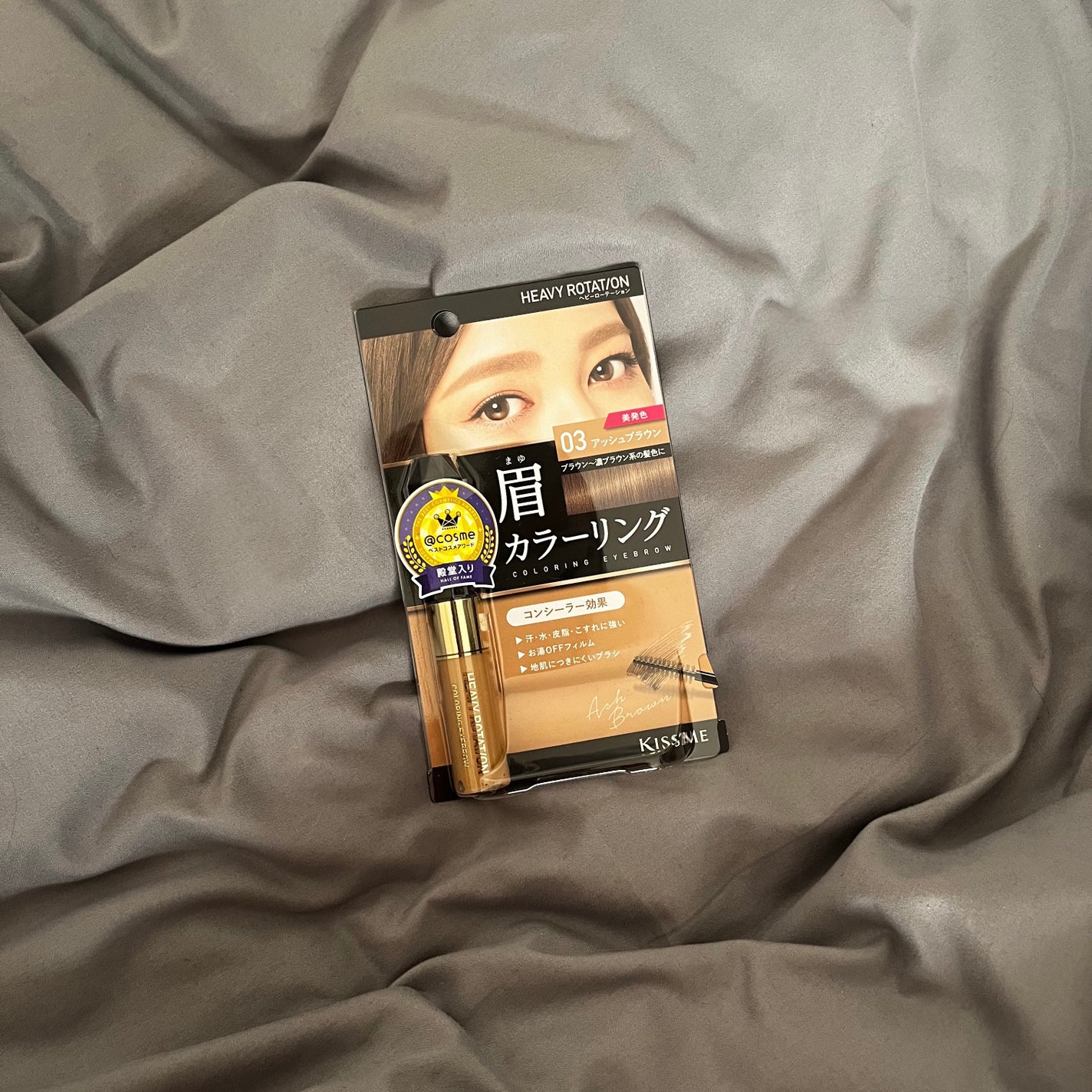 カラーリングアイブロウ マイクロ/ヘビーローテーション/眉マスカラを使ったクチコミ(1枚目)