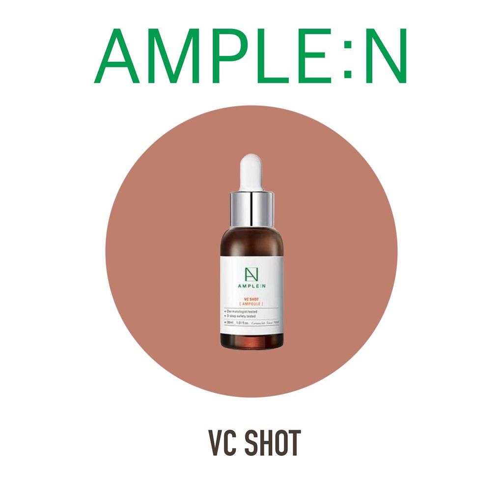 マリーンpHバランスバブルトナー/BELLE LANCO/化粧水を使ったクチコミ（2枚目）