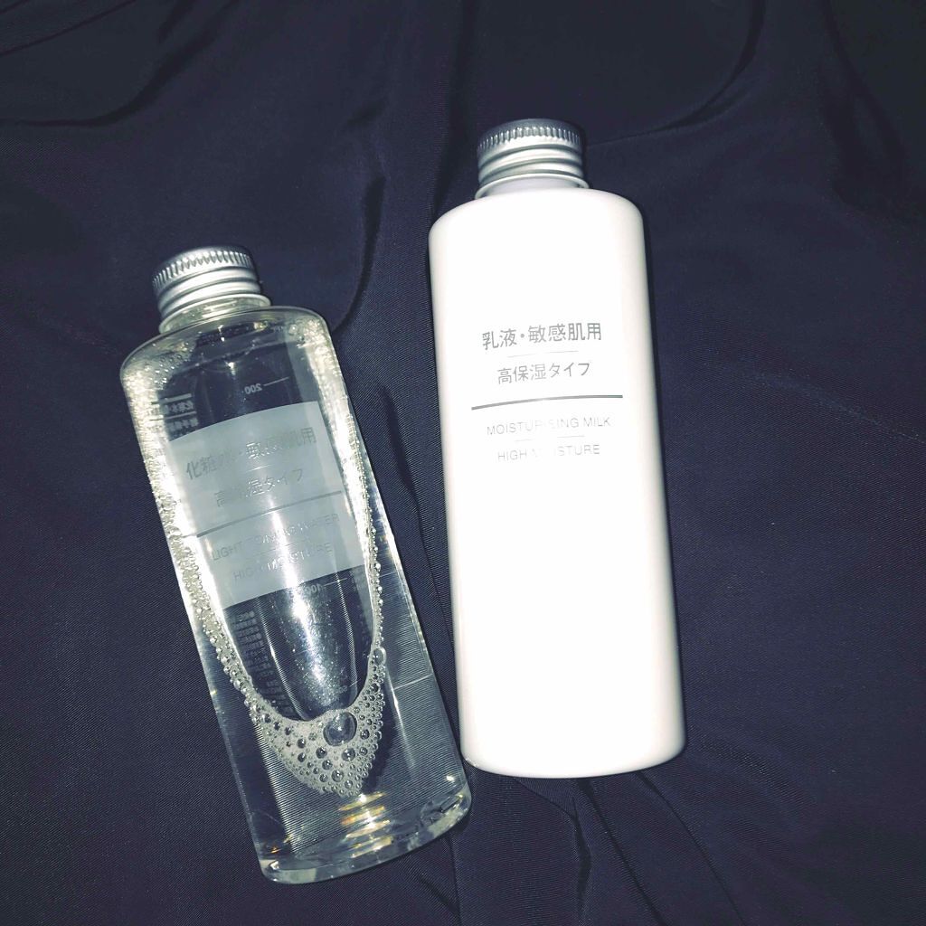 化粧水・敏感肌用・高保湿タイプ/無印良品/化粧水を使ったクチコミ(1枚目)