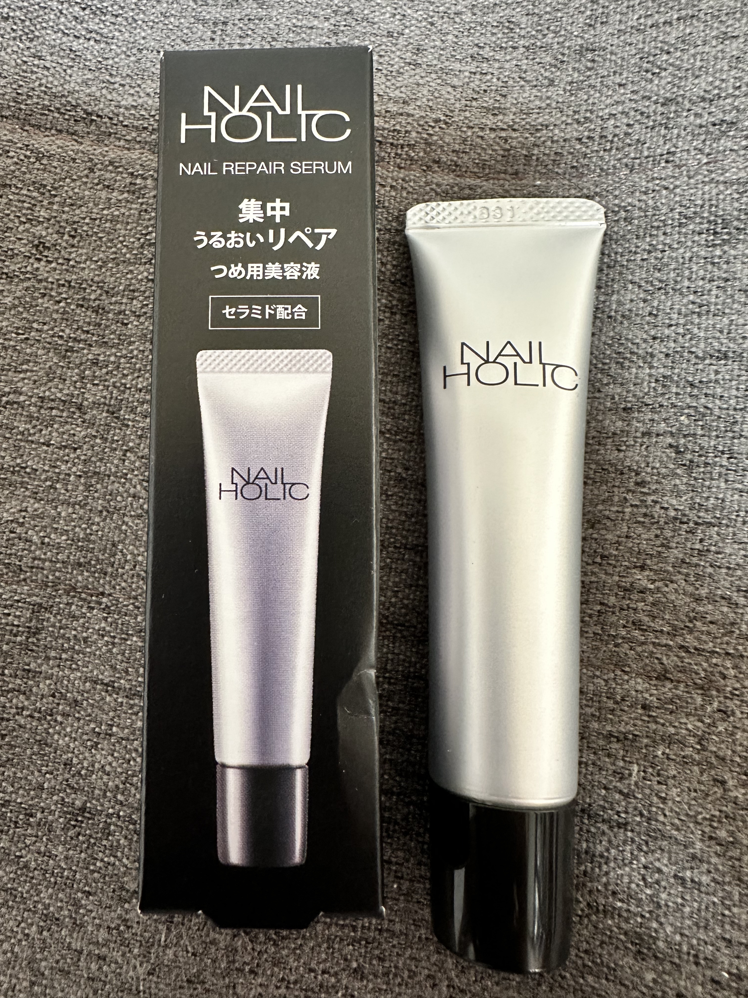 リペア セラム/ネイルホリック/ネイルオイル・トリートメントを使ったクチコミ（1枚目）