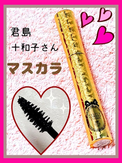 FTC スーパー トワコ マスカラ/FTC/マスカラを使ったクチコミ(1枚目)