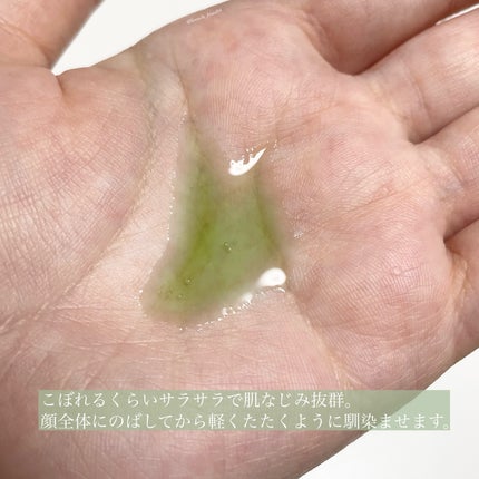 ティーツリーバイオームブレミッシュシカトナー/MEDIHEAL/化粧水を使ったクチコミ(7枚目)