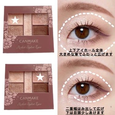 UR GLAM　EYEBROW POWDER/U R GLAM/パウダーアイブロウを使ったクチコミ（3枚目）