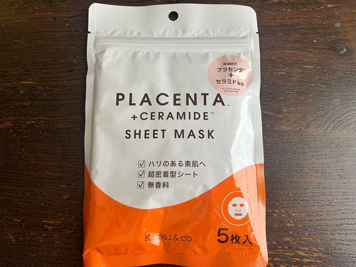VCケアシートマスク/Kirei&co./シートマスク・パックを使ったクチコミ(4枚目)