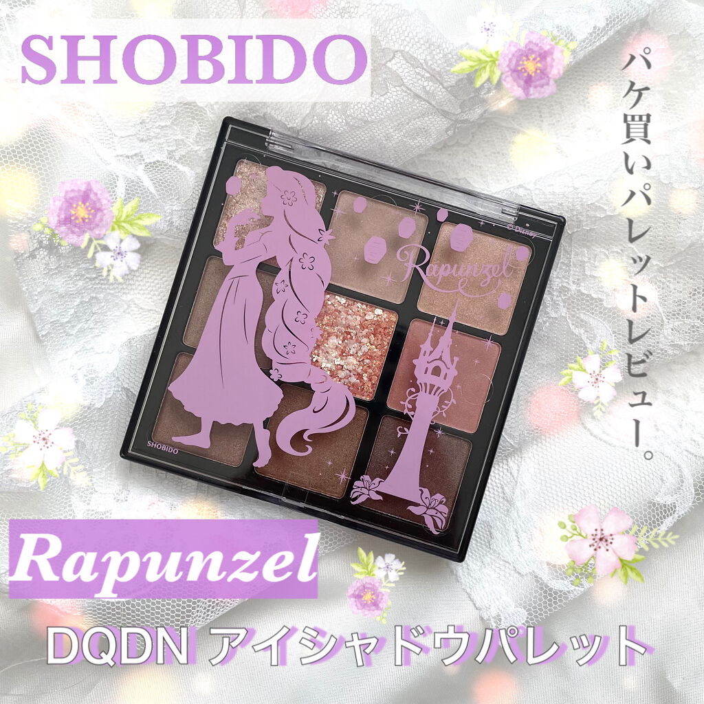 Dqdn アイシャドウパレット Rp Sho Biの口コミ ドンキで見つけて思わずパケ買いした ラプン By Mai 普通肌 代前半 Lips