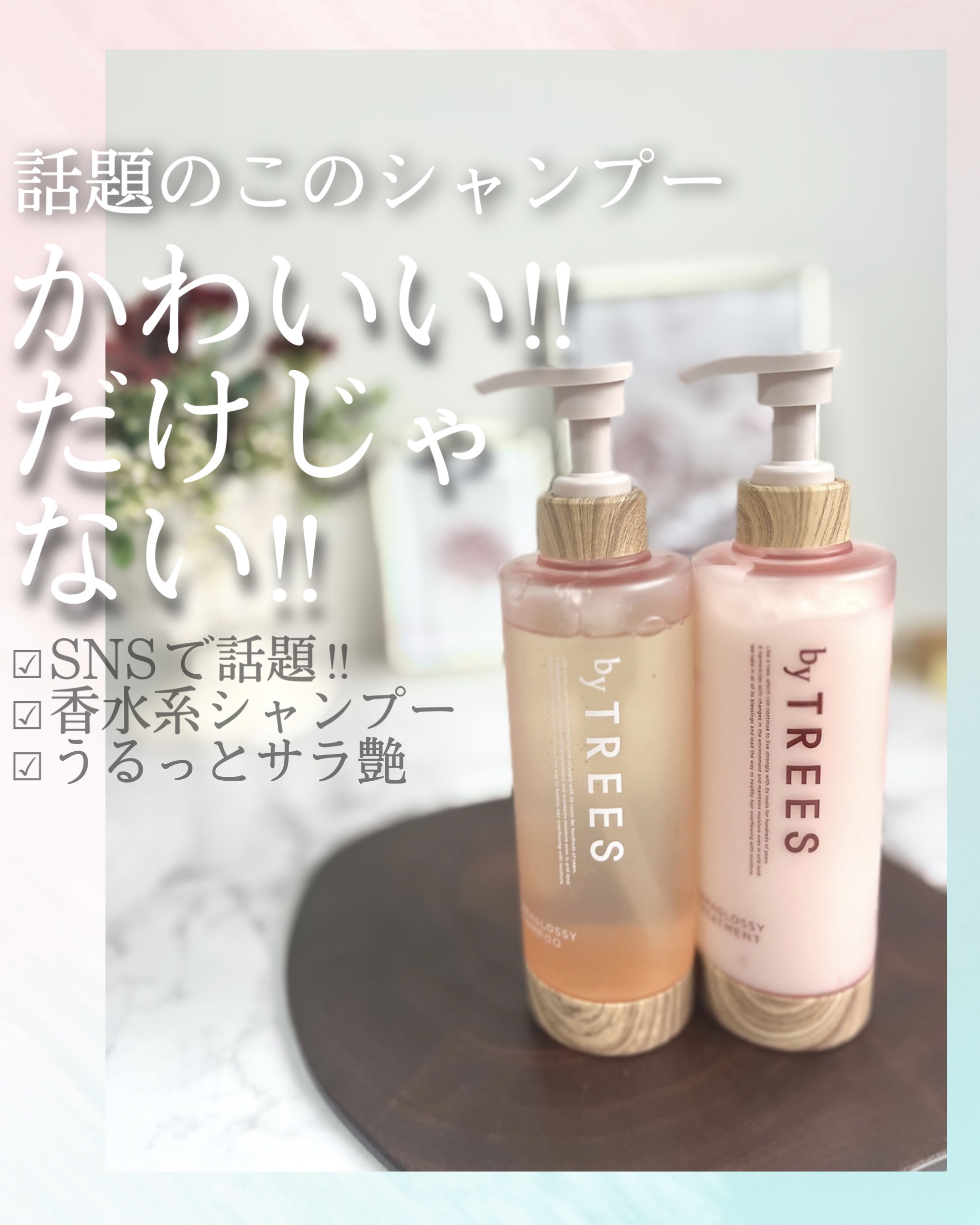 シャンプー loistaa グロウシス スコラシャンプー ゼータ 500ml | 髪を育てる