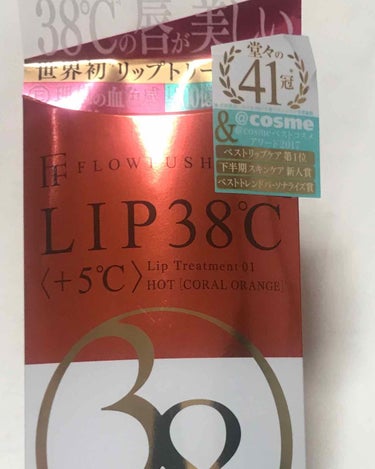 みなさん、こんにちは♪ めりっちです⭐

今回は前に購入してレビューをすっかり
先延ばしにしていたので、そのレビューと
なります！

それでは、レッツゴー！！✨



⭐フローフシ LIP38℃ リップ