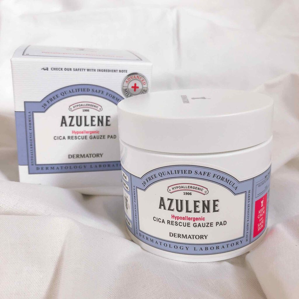 
ダーマトリー
ハイポアレジェニック シカ レスキューガーゼパッド

初めてパッドデビューをしたのですが、
これめちゃくちゃ良かったです。
今絶賛肌荒れ中なのですが、
これを使用した次の日から少しずつ治ってきています🌿

ザラっとした面と