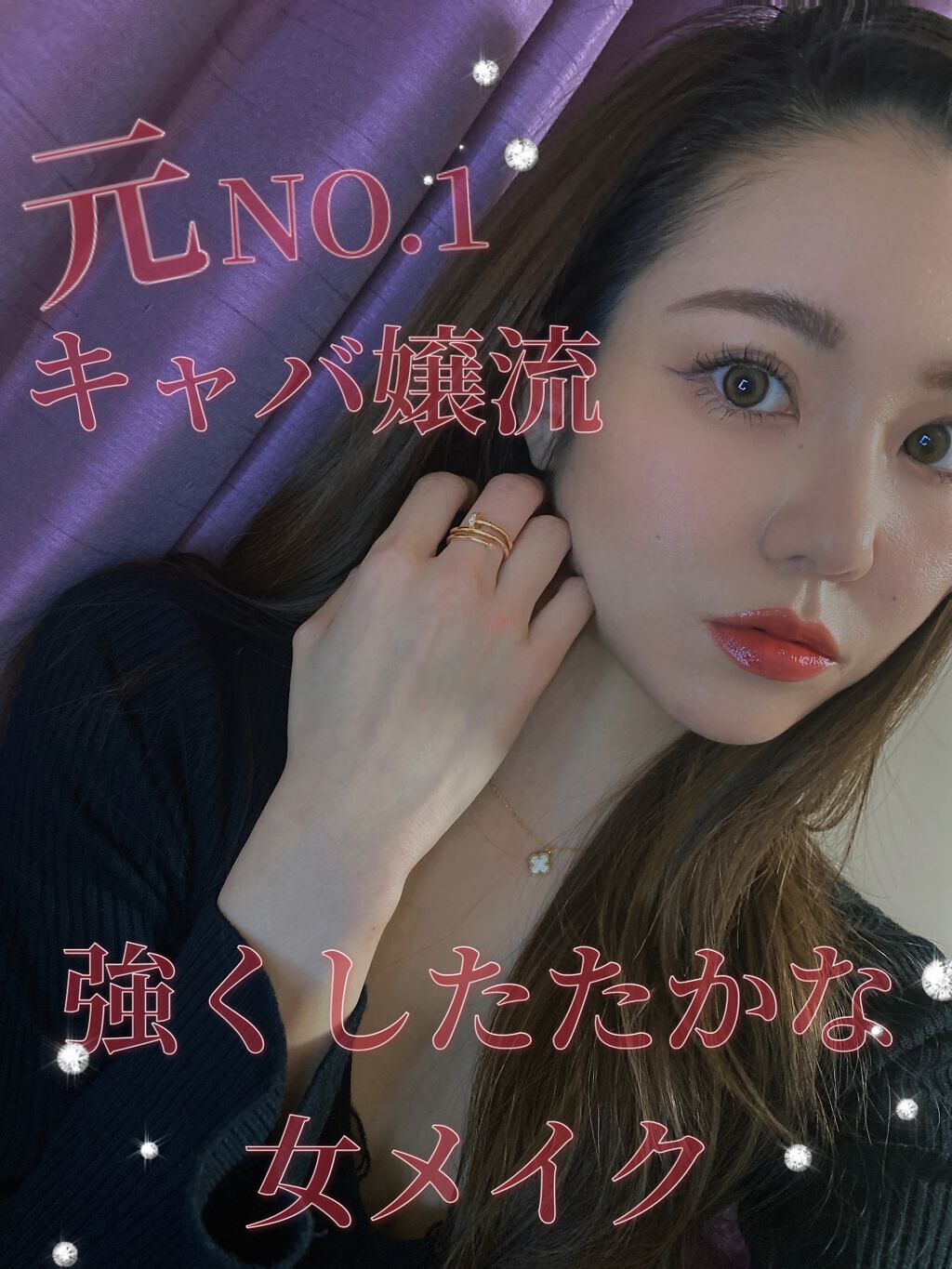 アートクラスバイロダン シェーディング/too cool for school/シェーディングを使ったクチコミ（1枚目）