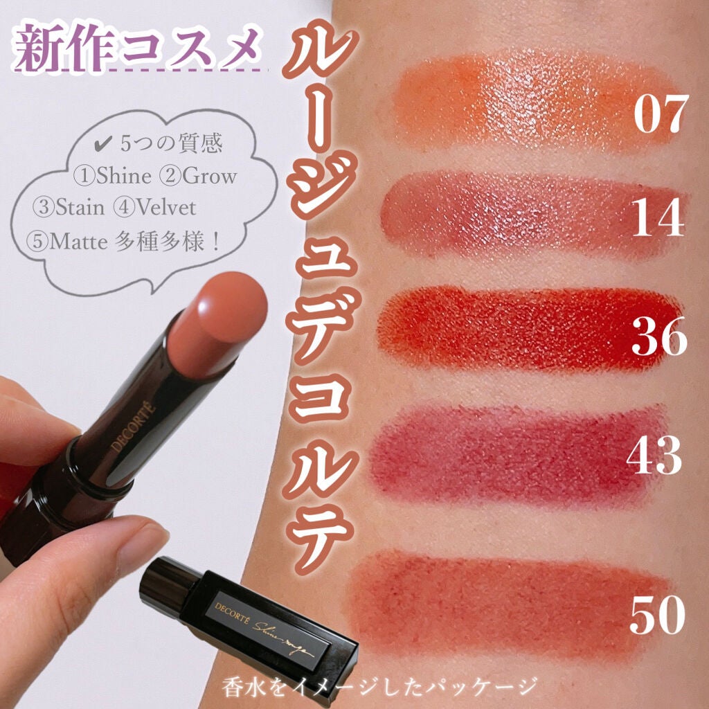 ã«ãŒãžã¥ ãã³ã«ã/DECORTÃ/å£çŽ
ã䜿ã£ãã¯ãã³ãïŒ1æç®ïŒ