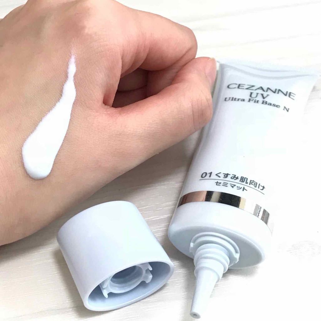 UVウルトラフィットベースN/CEZANNE/化粧下地を使ったクチコミ(3枚目)