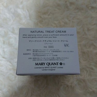 MARY QUANT ナチュラル トリートクリームのクチコミ「マリークヮントコスメチックス様のマリークヮント ナチュラル トリート クリームのご紹介です。
.....」（3枚目）