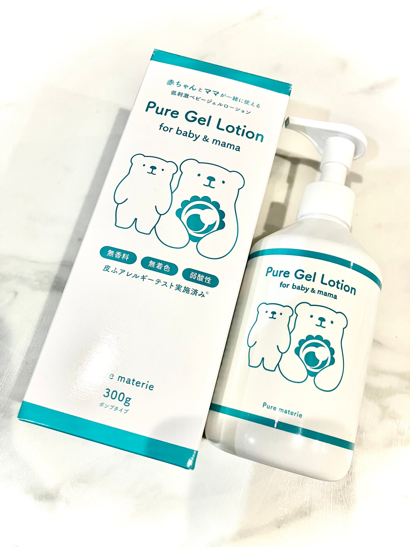 ピュア マテリエ ベビージェルローション/pure materie/ボディローションを使ったクチコミ(1枚目)