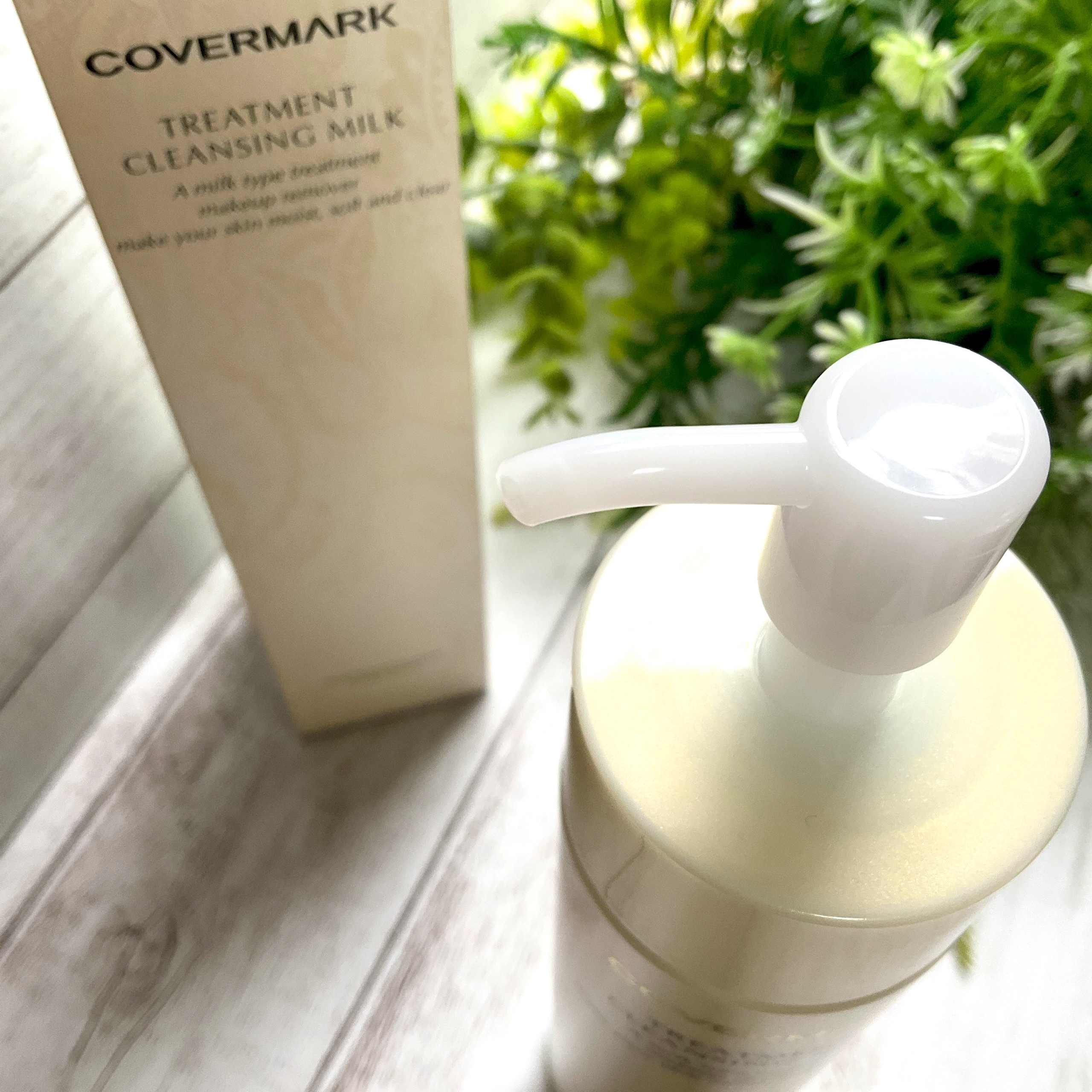 トリートメント クレンジング ミルク/COVERMARK/ミルククレンジングを使ったクチコミ（3枚目）