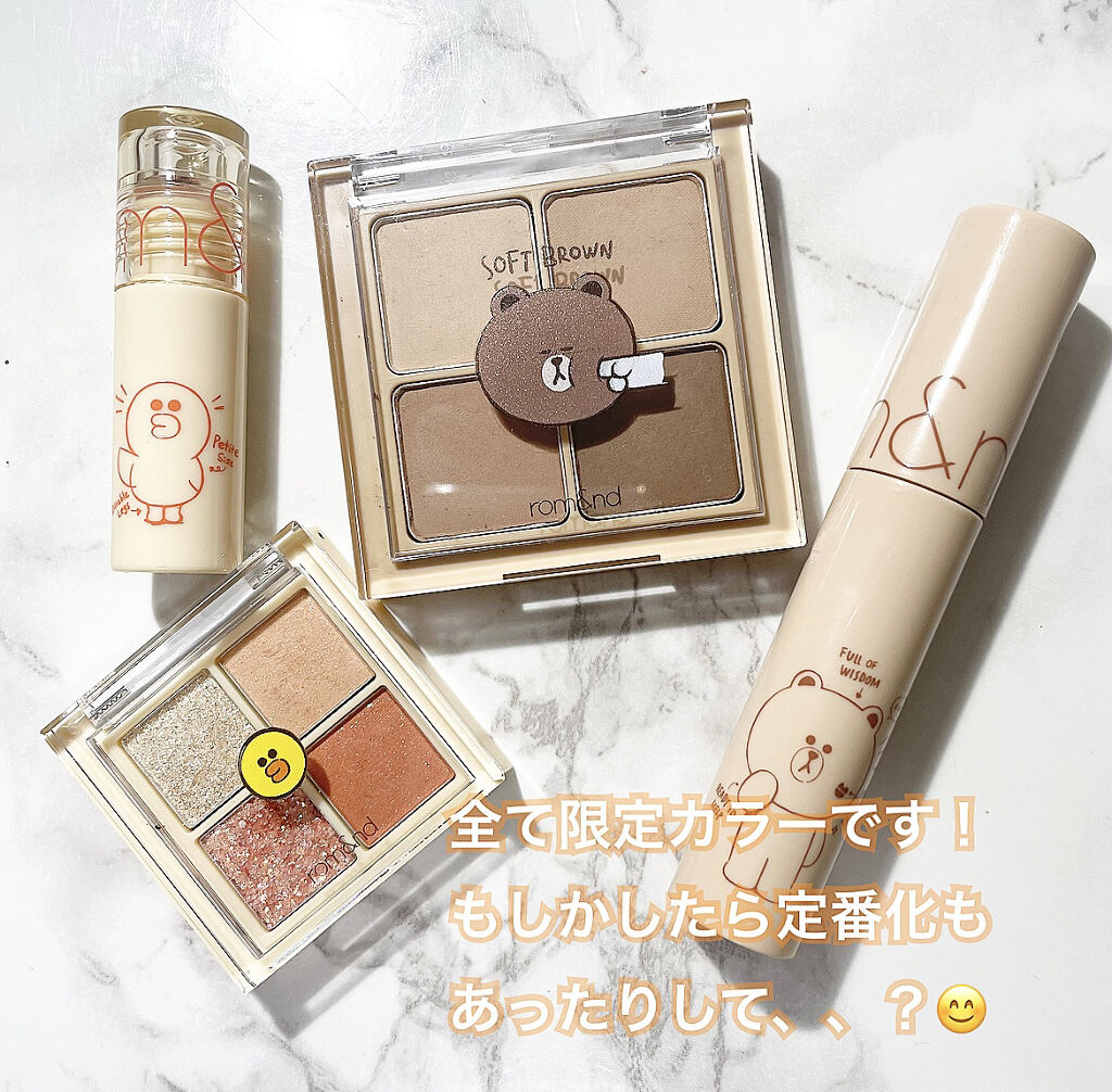 LINE FRIENDS EDITION/rom&nd/メイクアップキットを使ったクチコミ（2枚目）