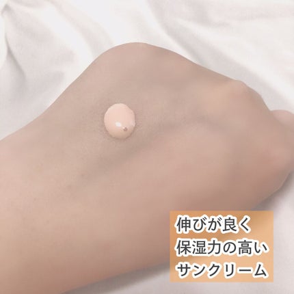 プロテクティブベースサンクリーム/IWLT/化粧下地を使ったクチコミ(3枚目)