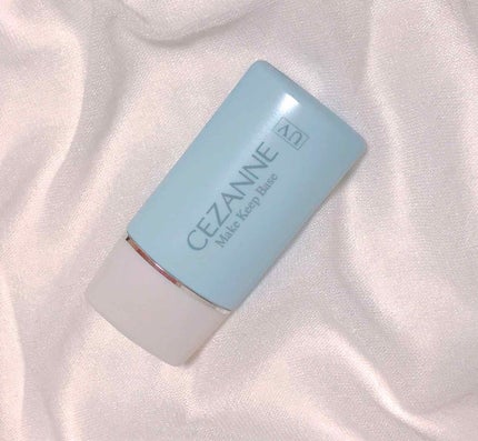 皮脂テカリ防止下地/CEZANNE/化粧下地を使ったクチコミ(1枚目)