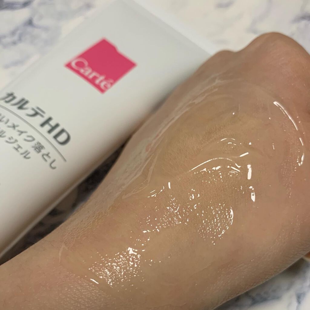 モイスチュア クレンジング オイルジェル/カルテHD/クレンジングジェルを使ったクチコミ(4枚目)