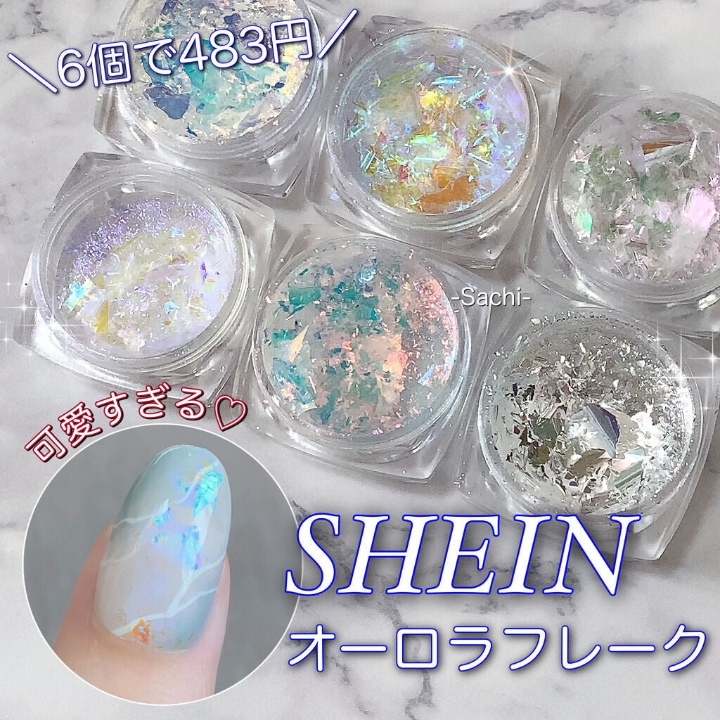 カラフルネイルズ/キャンメイク/マニキュアを使ったクチコミ(1枚目)