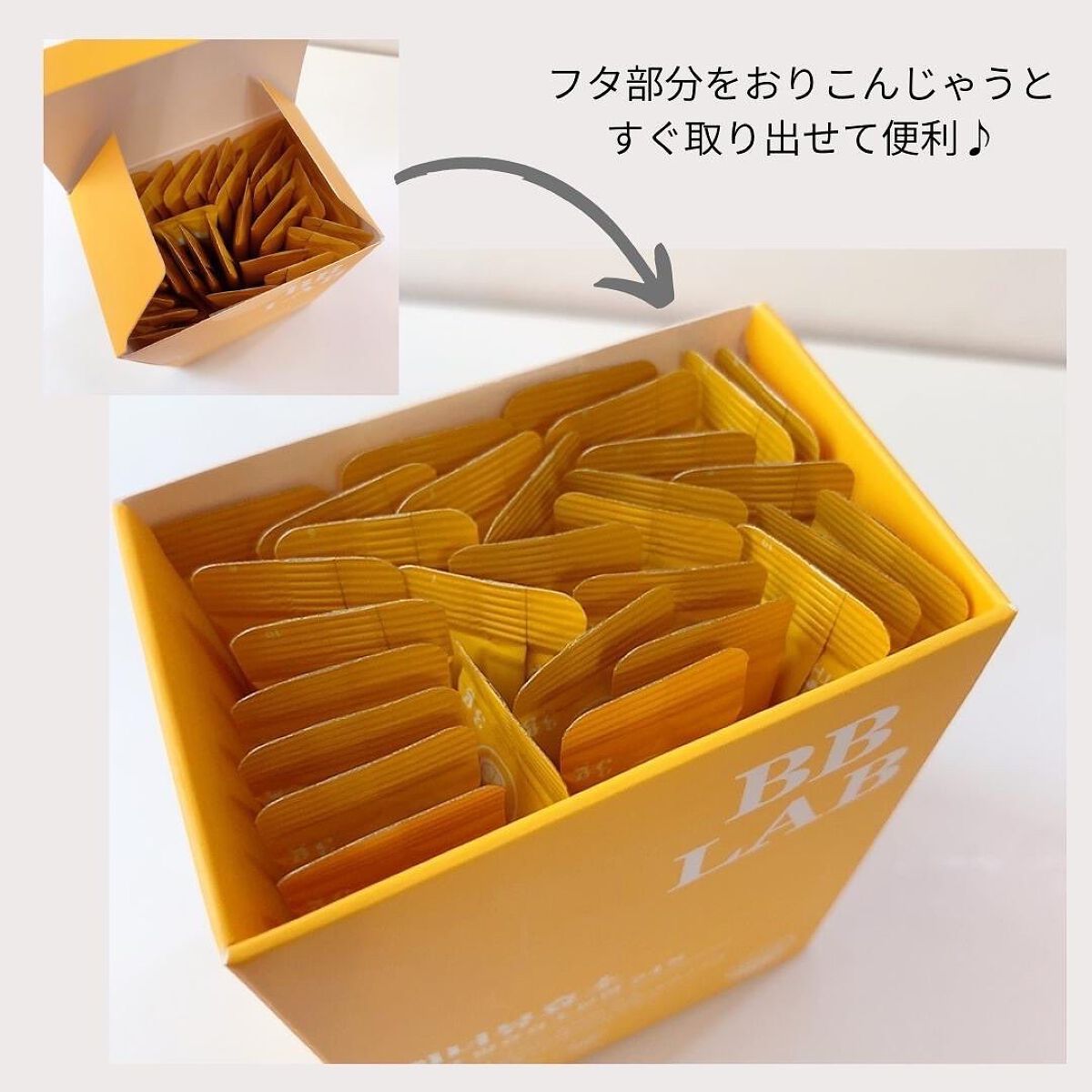 インナービュー酵素/BB LAB/健康サプリメントを使ったクチコミ(3枚目)