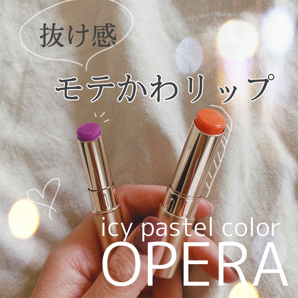 オペラ シアーリップカラー RN/OPERA/リップグロスを使ったクチコミ(1枚目)