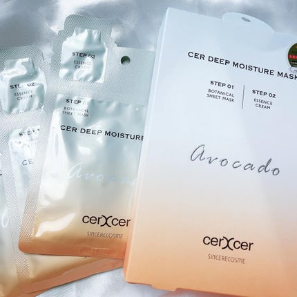 ディープモイスチャー マスク (ケアクリーム付き)/cerXcer/シートマスク・パックを使ったクチコミ(1枚目)