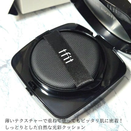 レイヤリングフィット グロークッションEX/TFIT/クッションファンデーションを使ったクチコミ(2枚目)