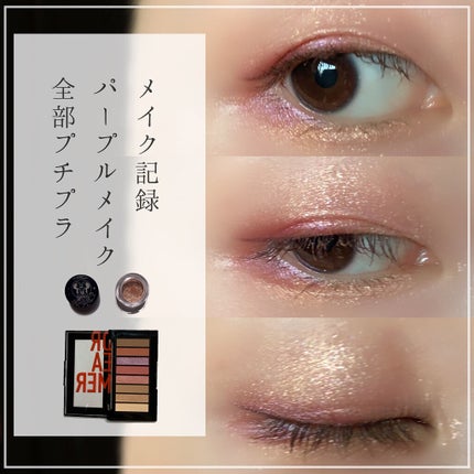 カラーステイ ルックス ブック パレット 950 ドリーマー/REVLON/アイシャドウパレットを使ったクチコミ(1枚目)