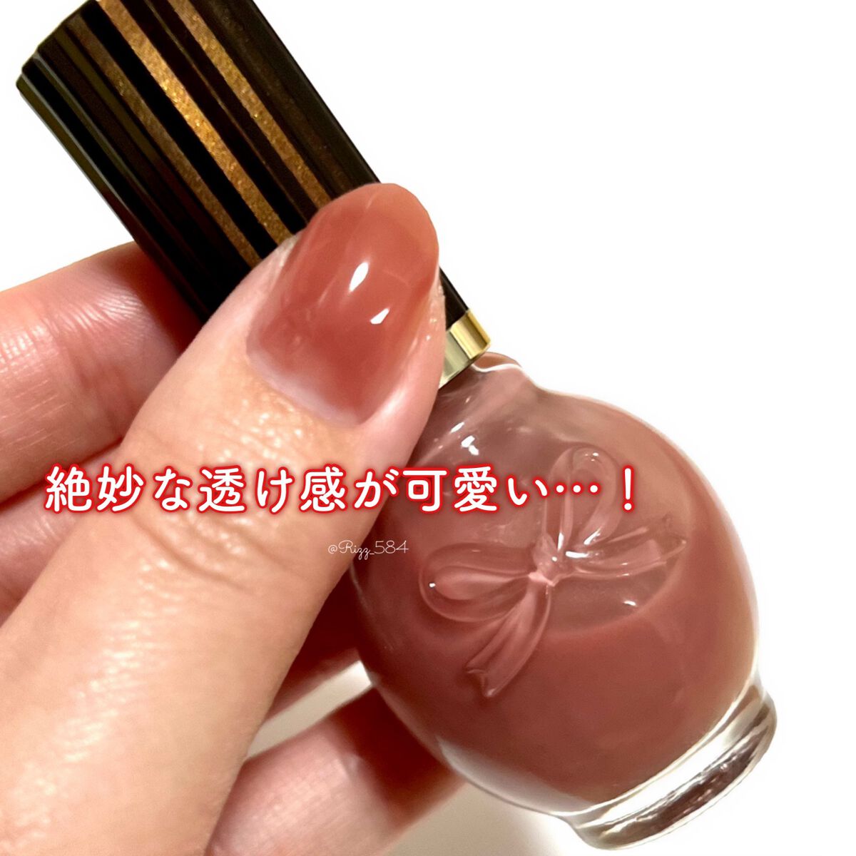 シュガードール オールインワンネイルR/シュガードール/オールインワンネイルを使ったクチコミ（2枚目）