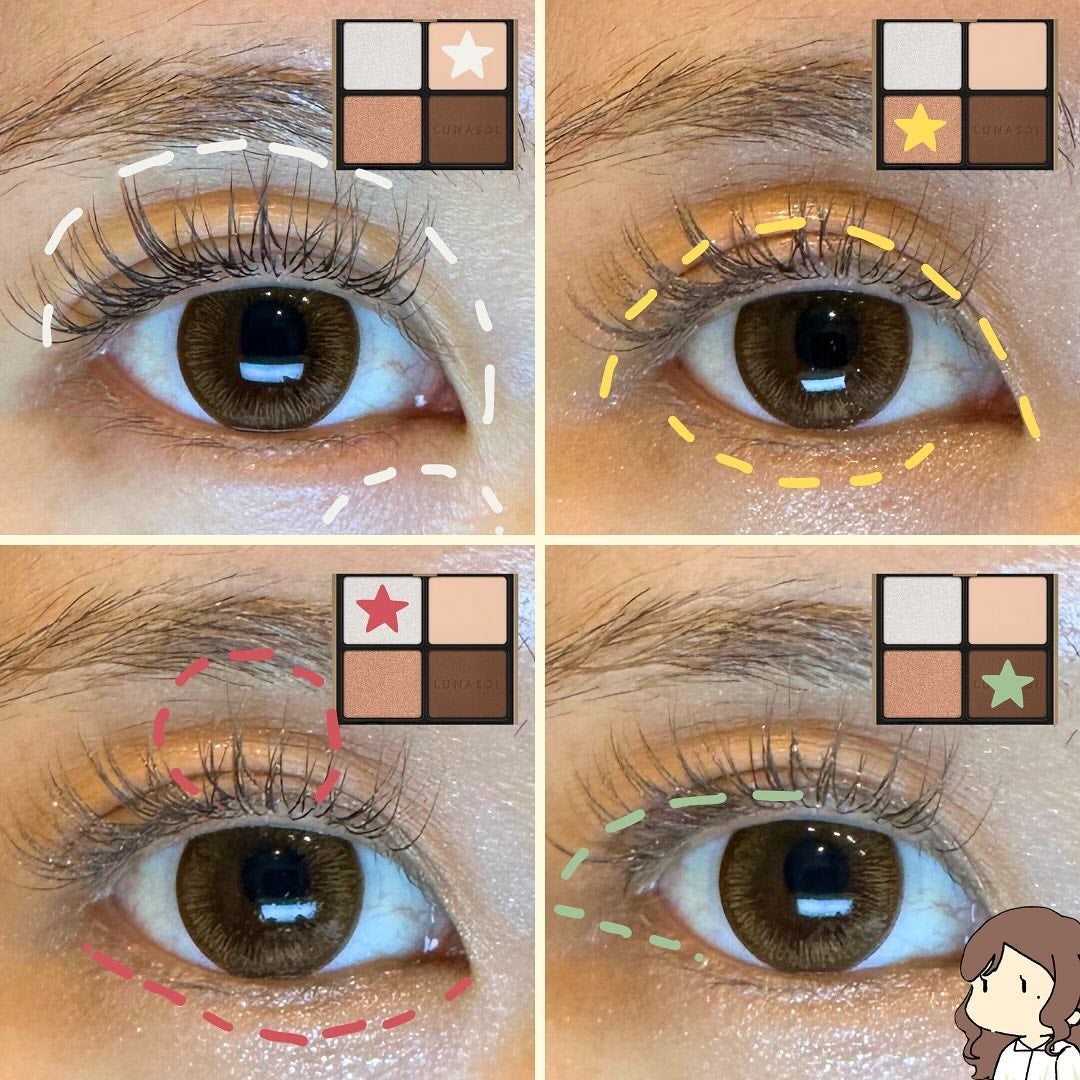 アイカラーレーション/LUNASOL/アイシャドウパレットを使ったクチコミ(3枚目)