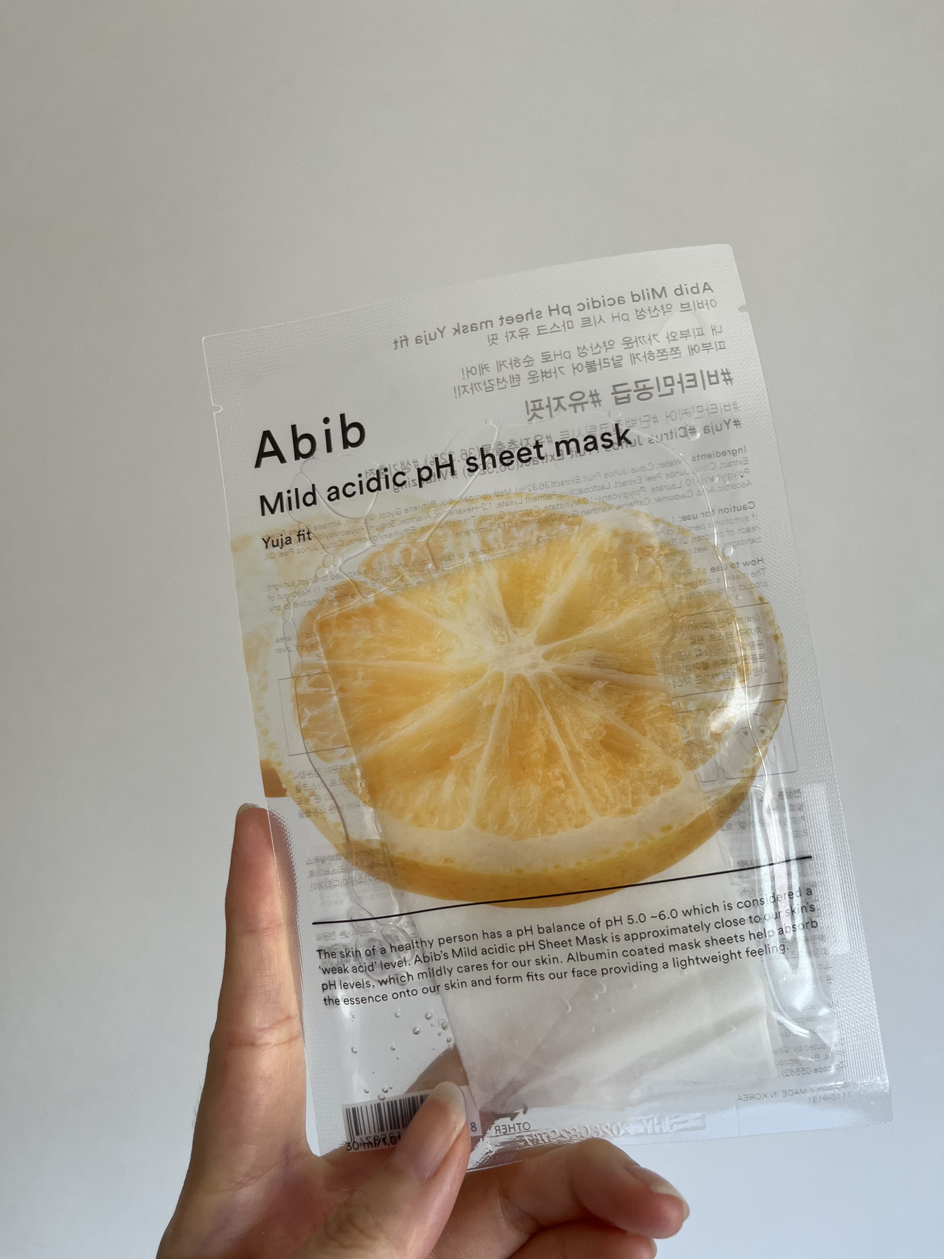 弱酸性pHシートマスク 柚子フィット/Abib /シートマスク・パックを使ったクチコミ（2枚目）