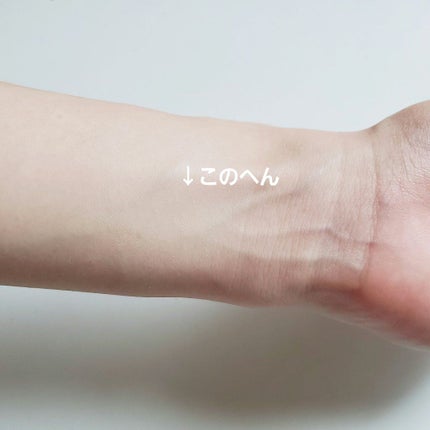 カラーファンデーション/RMK/リキッドファンデーションを使ったクチコミ(4枚目)